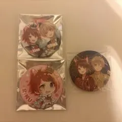 すとぷり☆るぅと☆莉犬☆るぅりいぬ☆ペア☆缶バッジ☆77個セット☆ すとぷり☆るぅと☆莉犬☆るぅりいぬ☆