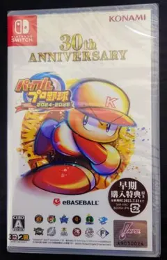 【新品未開封品】パワプロ2024-2025 30th ANNIVERSARY