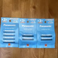 ブロ様 リクエスト 2点 まとめ商品