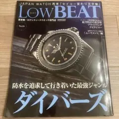 2026年最新】ロレックスマガジン 11の人気アイテム - メルカリ