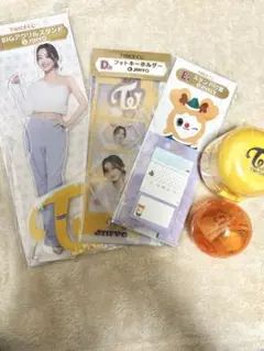 TWICEくじ　ジヒョ　Ａ賞　D賞　ガチャガチャリング、マスコット　kpop