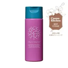 しっぽ様 リクエスト 2点 まとめ商品