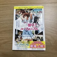 リア様 リクエスト 2点 まとめ商品
