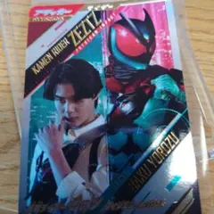 ガンバレジェンズ　LR 仮面ライダーゼッツ　フィジカムインパクト　LRパラレル