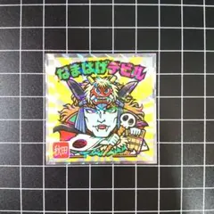 なまはげデビル No.5 秋田 ご当地ビックリマンシール チョコ 東日本編