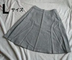 Lサイズ　ナチュラルビューティーベーシック　膝丈フレアースカート　グレー