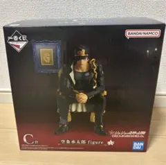 ジョジョの奇妙な冒険一番くじ C賞 空条承太郎 フィギュア