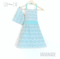 ハンドメイド 子供 女の子 キッズ エプロン 三角巾 120 〜 130 給食