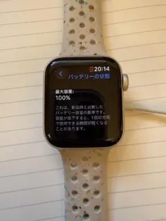 Item thumbnail for item 907e4f58-ca86-4081-b46a-17967d4b7c74