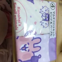 カナへいとサンリオのコラボくじ