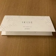 2026年最新】doTERRA トライアルセット・サンプルの人気アイテム