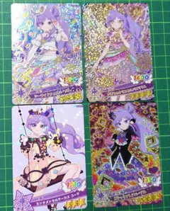 おねがいアイプリ　シーサイドフェス　他　エマ