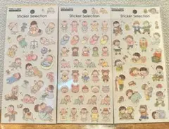 Item thumbnail for item 57bb0bf5-4262-4712-b4d3-a420ff195558