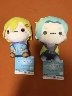 2026年最新】グノーシア ぬいぐるみの人気アイテム - メルカリ