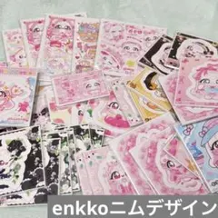 ♡べぇ♡様 リクエスト 2点 まとめ商品