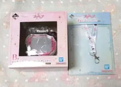 プリキュア　一番くじ　B賞 コンパクトミラー　G賞 お役立ちコレクション セット