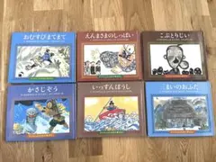 2026年最新】子どもとよむ日本の昔ばなしの人気アイテム - メルカリ