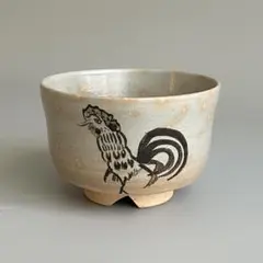 真清水蔵六 高麗 御本立鶴茶碗 茶道具 陶磁工芸 箱付 Q2886 - メルカリ