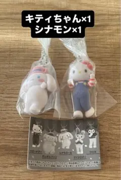 サンリオキャラクターズ ミニチュアチャーム～ライブキャラクター～シナモン キティ