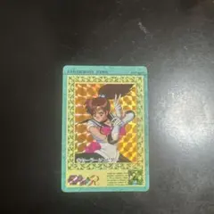 美少女戦士セーラームーンR カードダス セーラージュピター