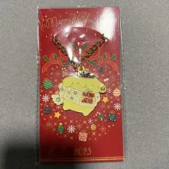 サンリオキャラクター クリスマスストラップ 2023 ポムポムプリン,非売品