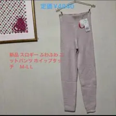 Item thumbnail for item 5c766cda-b548-470e-9991-ef7e3648cf43