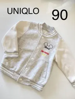 Item thumbnail for item 1c6d1cf6-305b-4586-925c-712c4b5fd012