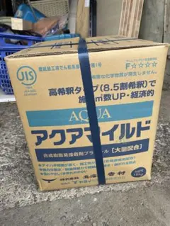 YAYOI アクアマイルド18kg 壁紙用接着剤 - メルカリ YAYOI アクアマイルド 18kg 壁紙用接着剤