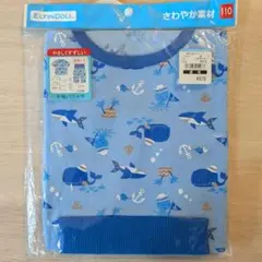 【新品・未開封】ELFINDOLL 半袖パジャマ 110cm クジラ柄