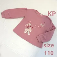 KP ピンク ハートアップリケ & 刺繍 薄手トレーナー 110のサムネイル