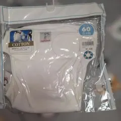 ベビーネンネ おむつカバー Mサイズ ベビーイエロー 真ん中が編み込み