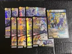 ペルフェクト　アケルナル　ロイヤル・パニッシャー　リゼ　にじさんじ