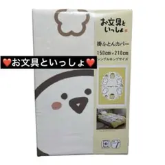 Item thumbnail for item d0abcdff-27cd-43d8-9e4e-8ef46eb278ff