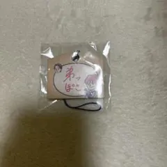 JO1 5th Anniversary 祭り　カプセルトイ　川尻蓮　絵馬