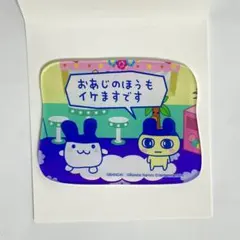 たまごっち プチプチおみせっち まめっち みみっち ランダムアクリルステッカー