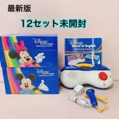 2025年最新】dwe playmateの人気アイテム - メルカリ