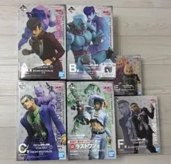 一番くじ ジョジョの奇妙な冒険 A賞 B賞 C賞 E賞 F賞 K賞 ラストワン賞