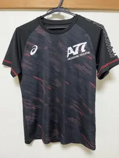 Item thumbnail for item 3c618bf6-674f-40f8-b2a7-2d6e8d3756b6