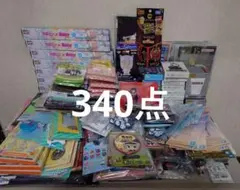 一番くじ　フリューくじ、などくじ系下位賞まとめ売り　340点