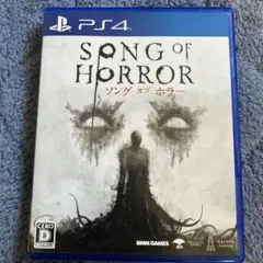 スポンジボボ様 リクエスト 2点 まとめ商品