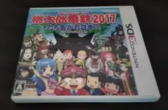 Item thumbnail for item e0918dbf-6a99-4484-b3a5-4730bceb474a