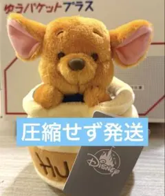 ディズニーストア ルー ぬいぐるみ くまのプーさん