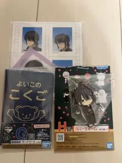 一番くじ 銀八先生 銀魂 高杉晋助