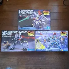 未組立 ダンボール戦機 LBX グルゼオン BANDAI プラモデル フィギュア