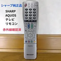 Item thumbnail for item 6ae27c7c-4f82-4c7a-94bb-9f1d143dc8e0