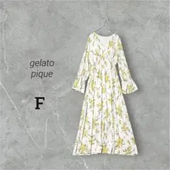 2025年最新】ジェラートピケ ミモザ ワンピースの人気アイテム