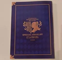 2026年最新】本好きの下剋上 blu-rayの人気アイテム - メルカリ