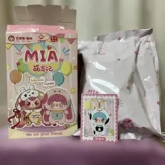 元祖村松製菓☘️さわやかラムネボンボン☘️未開封1箱 - メルカリ