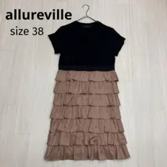 allureville アルアバイル 半袖 ティアード チュニック ワンピース
