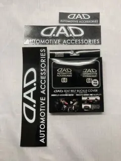 Item thumbnail for item bc85fe78-1b05-4008-b123-863d871273a7